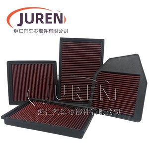 Filtre à air haute performance Juren réutilisable à aspiration large pour pièces de performance automobile - Product Image 3