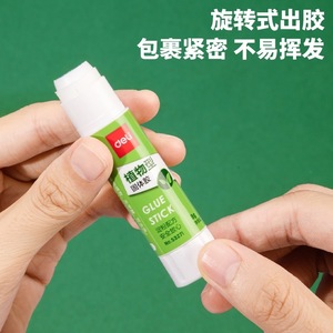 Barra de pegamento sólido a base de plantas Deli, 9 g, 24 unidades, no tóxico, para uso escolar y de oficina - Product Image 2