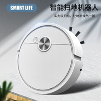 Robot aspirateur au design moderne, silencieux, intelligent, pour la maison, balayeuse automatique de sols, rechargeable, forte aspiration, cadeau