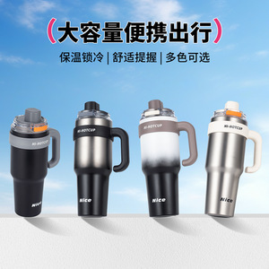 Hi-Hotcup Insulated Mug <b>With</b> <b>Straw</b> 500Ml Stainless Steel Thermal <b>Cup</b> For <b>Cold</b> Hot Drinks Car Use - Product Image 4