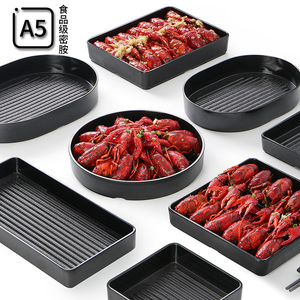 Plato Especial de Cangrejos de Río del Restaurante de Barbacoa Xiangyuanmei - Plato Comercial Creativo para Restaurantes y Hoteles - Imitación - Product Image 1