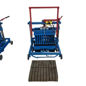 Small Mobile Concrete Block Brick Machine Produce 240-115-53mm - Solid Cement Standard Brick Factory Supply 2-45 170 1-2 Persons