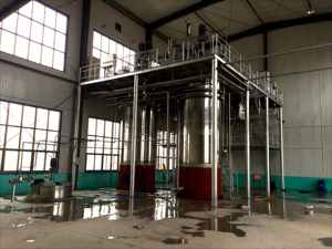 เครื่องปฏิกรณ์ชีวภาพเซลล์สัตว์เลี้ยงลูกด้วยนมแบบซีลสองชั้นกรอง HEPA ใช้โดยการเสนอราคาขอ - Product Image 6