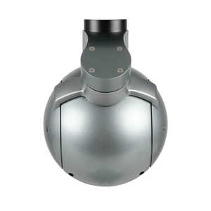 Q40TM PRO 40x Sistema de posicionamiento global Cálculo de coordenadas y seguimiento automático para sistemas de vigilancia - Product Image 4