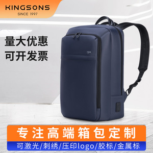 Kingsons Business <b>Backpack</b> 20-35L Water Resistant Multi Functional For Travel And Work - Product Image 4