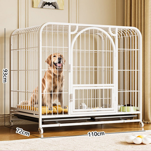 กรงสุนัขพับได้คุณภาพสูงแบบพกพา ทำจากเหล็กและลวด - Product Image 2