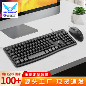 Ensemble clavier et souris filaires Zeroosta, taille standard, combo de jeu USB pour ordinateur de bureau, ordinateur portable, usage domestique ou professionnel, noir - Product Image 5