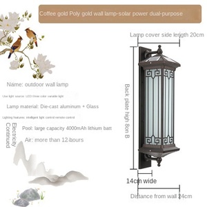 Lampe murale extérieure de style chinois traditionnel super lumineuse, LED en fer, étanche, blanc chaud 3500K, garantie 10 ans, dimmable pour - Product Image 3