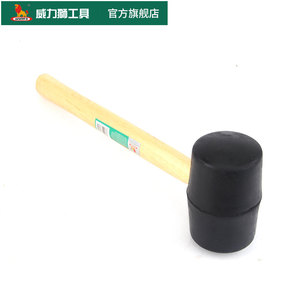 <span class=keywords><strong>Martillo</strong></span> <span class=keywords><strong>de</strong></span> <span class=keywords><strong>Goma</strong></span> <span class=keywords><strong>de</strong></span> Alta Resistencia, 300/500/750g, <span class=keywords><strong>Martillo</strong></span> <span class=keywords><strong>de</strong></span> <span class=keywords><strong>Goma</strong></span> Profesional <span class=keywords><strong>para</strong></span> Instalación <span class=keywords><strong>de</strong></span> Baldosas <span class=keywords><strong>de</strong></span> <span class=keywords><strong>Cerámica</strong></span> <span class=keywords><strong>para</strong></span> Pisos, Mango <span class=keywords><strong>de</strong></span> Madera - Product Image 3