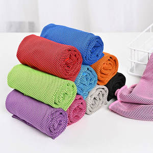 Serviette de sport en microfibre personnalisée avec logo, pour le fitness, le yoga, rafraîchissante, respirante, séchage rapide, serviette de bain - Product Image 1