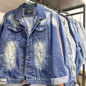 Vêtements d'occasion en balles pour adolescentes, femmes et <span class=keywords><strong>hommes</strong></span>, incluant des articles au crochet - Product Image 5