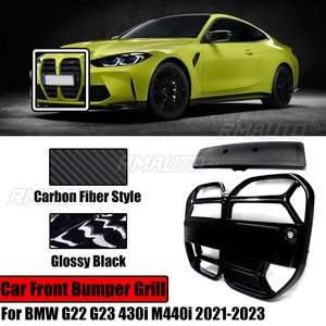 Pour BMW Série 4 G22 G23 430i M440i 2021-2023, calandre avant de voiture, grille CSL, remplacement de la calandre noire brillante, style fibre de carbone - Product Image 1