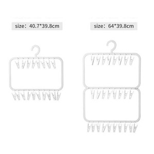 Étagère de séchage multifonctionnelle détachable pour la maison, étagère de rangement, gain de place, chaussettes, sous-vêtements, serviette pour bébé - Product Image 4