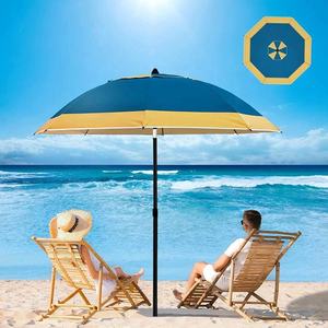 Merveilleux détail d'ambiance naturelle, grands parasols et bases de patio bon marche a vendre - Product Image 2