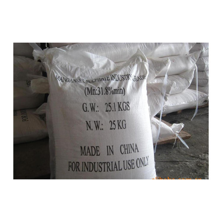 Manganese Sulphate Monohydrate Granules