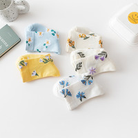 Chaussettes unisexes à motif lettres mignonnes, en coton doux et respirant, pour usage quotidien décontracté, avec revers tricotés sur mesure, idéales pour l'automne