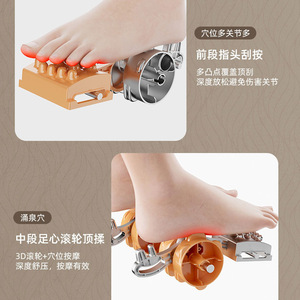 Masajeador de pies con rodillo y masaje con bolsas de aire para pies y piernas, recargable, con función de temporizador, alimentado por USB, YJ-528M, gris - Product Image 1
