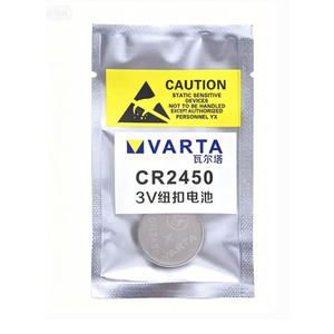 Batería Original VARTA CR2025 <span class=keywords><strong>CR2032</strong></span> CR2450 CR2430 para Llave <span class=keywords><strong>de</strong></span> Coche - Product Image 3