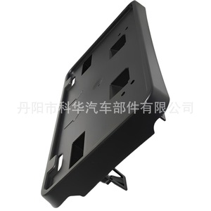 Support de plaque d'immatriculation Rl3z, type à pince de 175 mm, pour modèles Ford F-150 5.0L, matériau ABS - Product Image 5