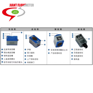 DN15-DN6000mm径モジュール式可変面積水流量計デジタル液体流量計（OEM対応） - Product Image 5