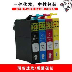 ตลับหมึกที่ใช้ร่วมกันได้ T1901 T1904 สำหรับเอปสัน ME301 ME303 ME401 เครื่องพิมพ์ 17ML XL ความจุสูงการพิมพ์สีสันสดใส - Product Image 2