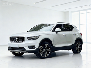 Voiture d'occasion <span class=keywords><strong>Volvo</strong></span> <span class=keywords><strong>XC40</strong></span> T4 AWD 2021, SUV Premium d'occasion, conduite à gauche, automatique, robuste, design urbain compact scandinave, haute technologie, 190 ch, 300 Nm - Product Image 1