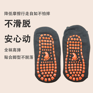 Calcetines antideslizantes con suela completa de silicona para yoga, correr, trampolín, fitness en interiores, calcetines de algodón grises - Product Image 5