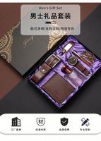 Exquisito Set de Regalo de Lujo Personalizable para Hombre, Cinturón de Cuero, Cartera, Perfume, Llavero, Rosario, Pulsera, para el Día de San Valentín, Hecho en EE. UU.