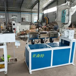 PP PE Small Pipe Extruder/plastic Drinking Straw Lollipop Stick Making Machine