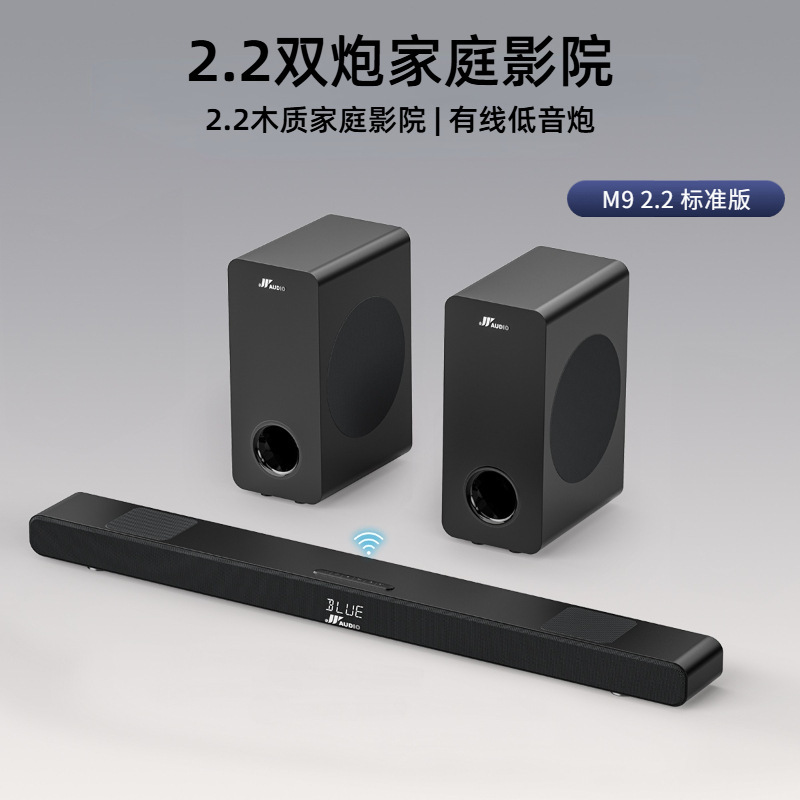 Kit M9 Standard Edition 2.2 (sin micrófono) Negro