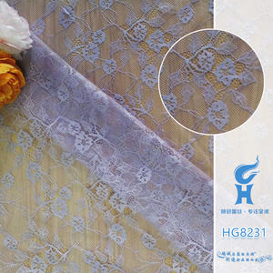 Tissu en maille jacquard en polyester à la vente chaude, tissu en dentelle extensible sans étirement pour nappe, rideau, fournitures et accessoires de <span class=keywords><strong>lit</strong></span> - Product Image 4