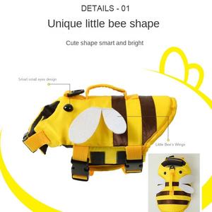 ملابس سباحة صيفية قابلة للتعديل للكلاب ، سترة شخصية بنمط كلاسيكي لحياة الحيوانات الأليفة للكلاب الصغيرة متوسطة الحجم والقطط ، مظهر دمية بيشون لطيف - Product Image 5