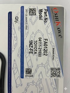 Kit de Juntas de Motor para Toyota 1NZ, Fábrica de Juntas Oshikawa en Tailandia - Product Image 4