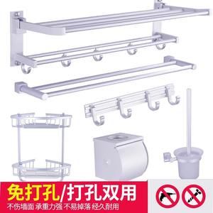 Toallero Plegable de Doble Capa Yao Peng con 2 Barras, Organizador de Baño con Ganchos Colgantes para Toallas y Accesorios de Baño, Licenciado - Product Image 4