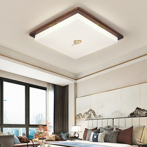 Chinese Style <b>Ceiling</b> <b>Light</b> Led Square Modern Living Room Bedroom Lamp With Cloud Pattern Decorative Design - Product Image 1
