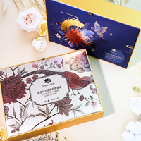 Boîte à cadeau rigide de luxe, 50 pièces, coffret cadeau en relief et en or, livré directement à l'usine