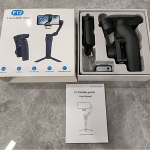 Gấp thiết kế ai mặt theo dõi tự động cân bằng điện thoại thông minh 3 trục di động điện thoại di động Gimbal ổn định điện thoại - Product Image 5