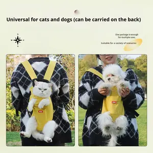 Taşınabilir Kanvas Evcil Hayvan Gezi Sırt Çantası, Çift Omuz Askıları, Nefes Alabilen Tasarım, Rahat Uyum, Kediler ve Köpekler için Açık Başlıklı - Product Image 3