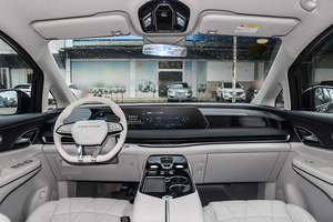 <span class=keywords><strong>Voiture</strong></span> d'<span class=keywords><strong>occasion</strong></span> de luxe chinoise 2024 Dongfeng Forthing Xinghai V9 1.5TD PHEV 100km China Knot Hybride de luxe Traction avant 7 places MPV - Product Image 3