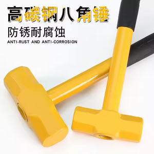 ค้อนทุบ DIY พร้อมด้ามไฟเบอร์กลาสและท่อเหล็กสำหรับช่างเครื่อง - Product Image 2