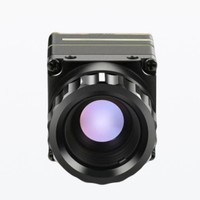 Drone FPV à haute fréquence de cadres 640512 avec caméra thermique infrarouge pour vision nocturne, accessoire de modèle RC - En stock