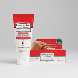 Medyhill-Crema antienlace para tratamientos de manos y uñas, crema con descuento, 1 unidad, crema y loción para manos, 70ml - Product Image 1