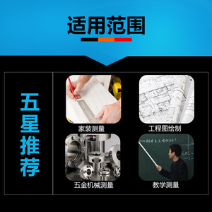 Reglas de Oficina de Acero Inoxidable de 15 cm a 100 cm, Herramientas de Medición y Calibración de Metal - Product Image 3