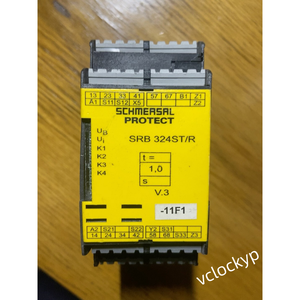 SRB324ST ส่งสัญญาณนิรภัย Schmersal ใหม่24V (V.3) 101195504 - Product Image 1
