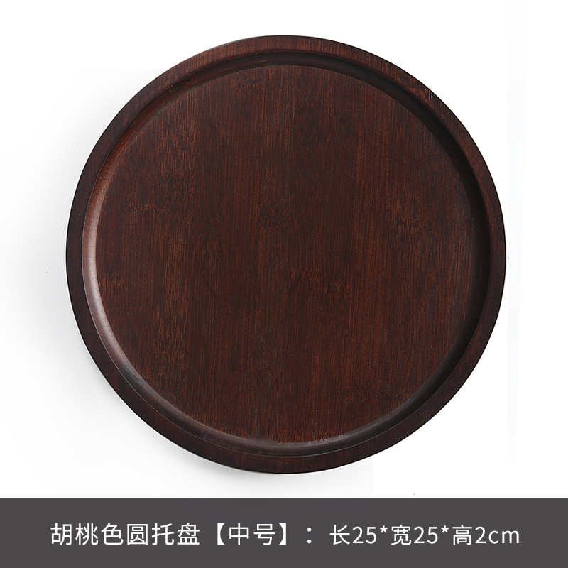 Walnut wood carved round plate - medium 25*25*2CM