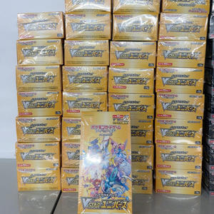 Caja Coleccionable Sellada <span class=keywords><strong>de</strong></span> Fábrica Pokémon Japonés S12A VSTAR Universe High Class Pack VSTAR Universe con Tarjetas PTCG Selladas - Product Image 1