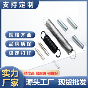 Tension Spring Stainless Steel With <b>Hooks</b> For <b>Car</b> And Electronic Appliances Left Hand Right Hand Coil Stretching - Product Image 5