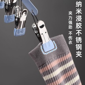 Clothing Organizer Hanger With Clips For Socks And Small Clothes Hanging <b>Rack</b> Storage Solution Home Use Balcony <b>Drying</b> <b>Rack</b> - Product Image 2