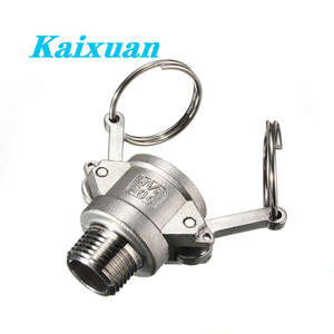 铸造和数控机床不锈钢蒸汽软管 camlock 联轴器 - Product Image 2