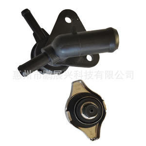 Filtro de radiador Mazda 5 con cubierta LFB7-15-17Y para reemplazo del sistema de refrigeración, modelos 2007-2010, material ABS - Product Image 3